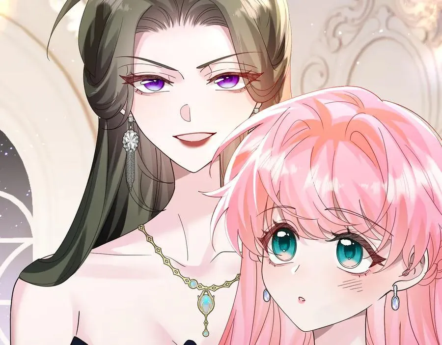 第33话 替姐姐分忧 第38页
