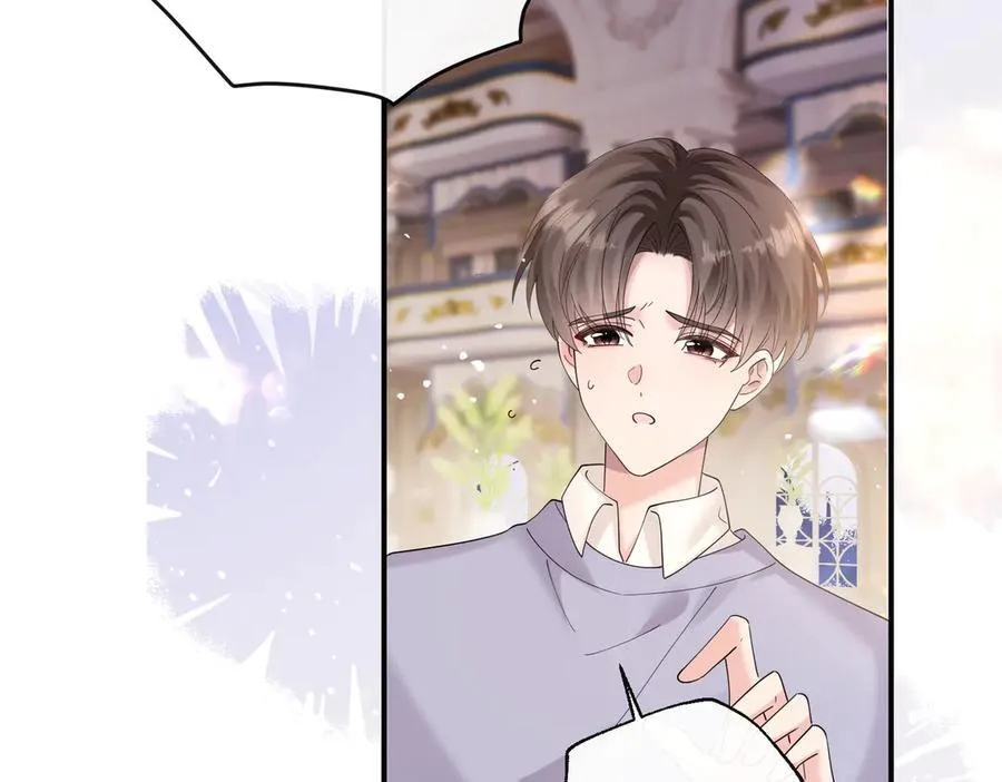 第33话 替姐姐分忧 第48页