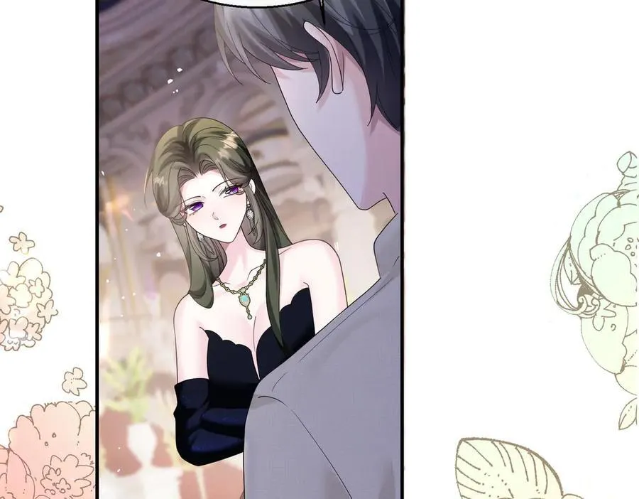 第33话 替姐姐分忧 第60页