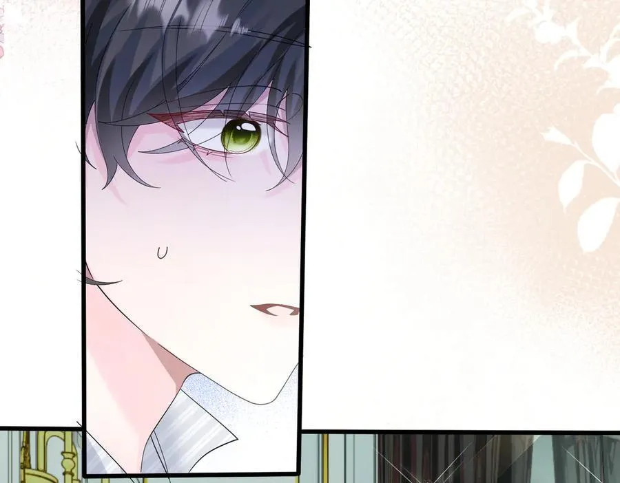 第33话 替姐姐分忧 第80页