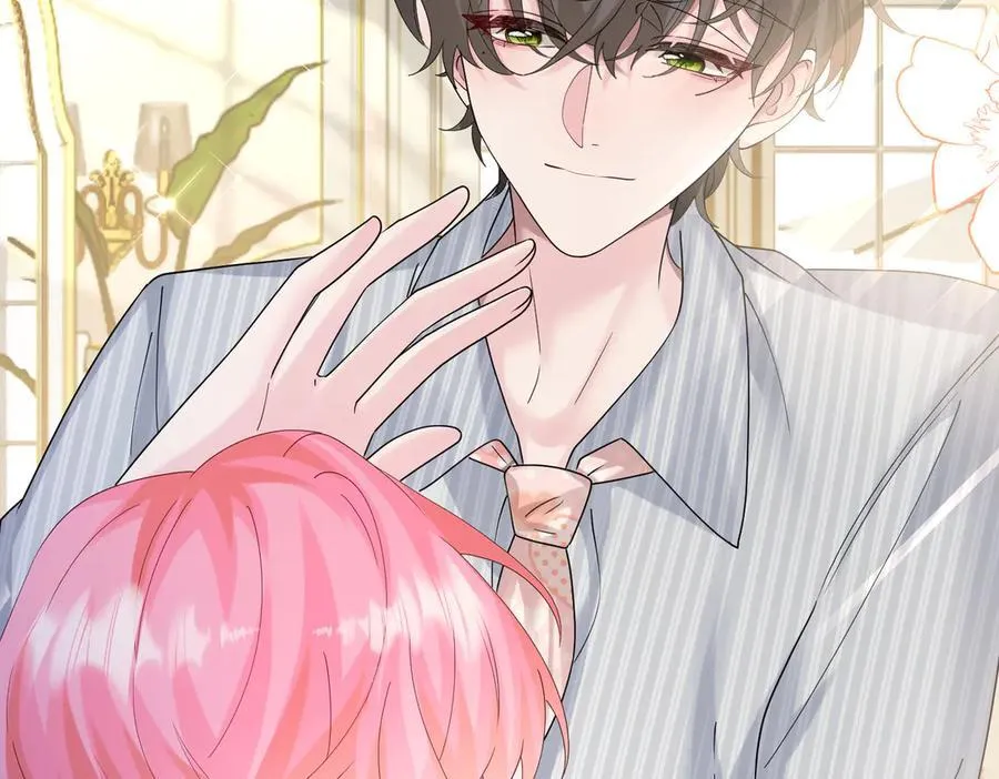 第33话 替姐姐分忧 第90页