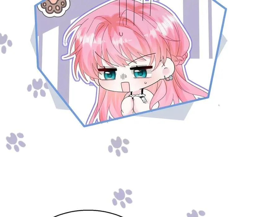 第34话 警告 第7页