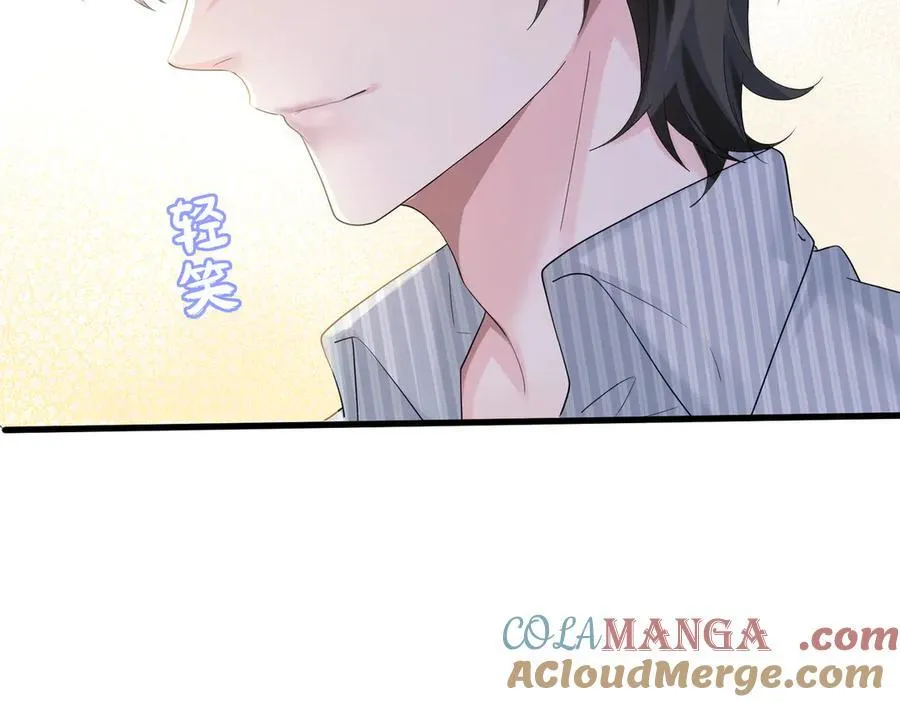 第34话 警告 第37页