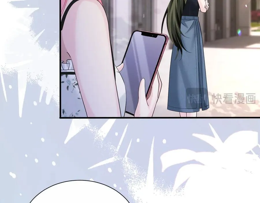 第34话 警告 第76页