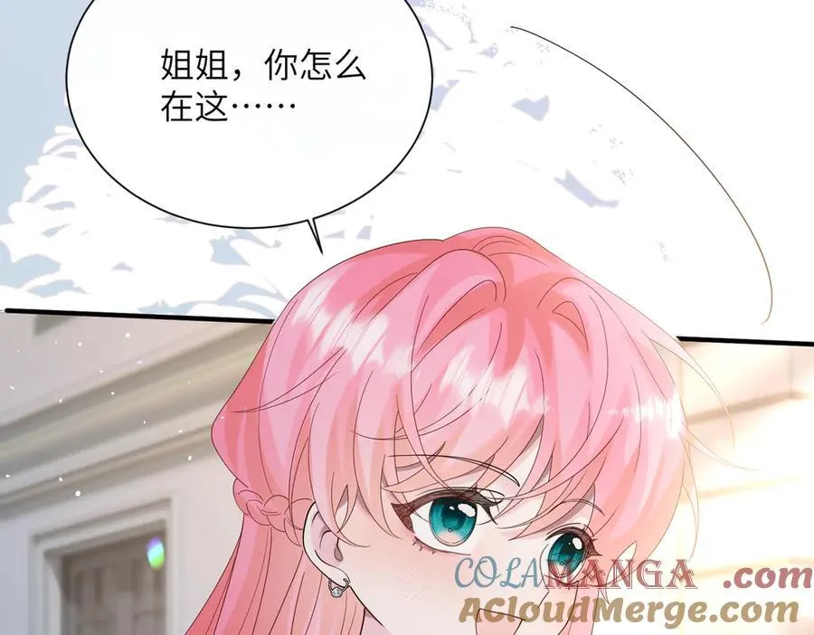 第34话 警告 第77页