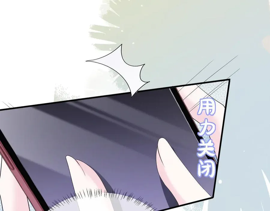 第34话 警告 第82页