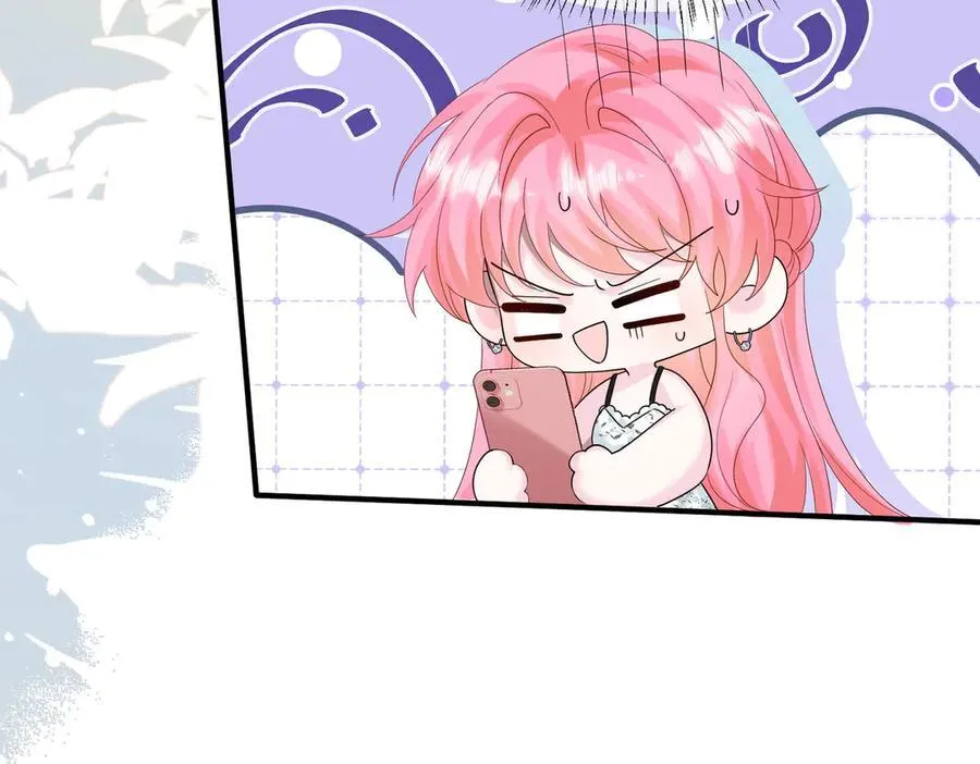 第34话 警告 第84页