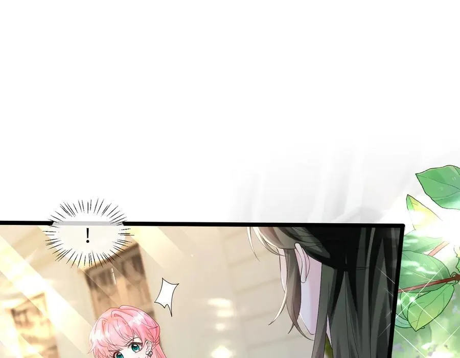 第34话 警告 第86页