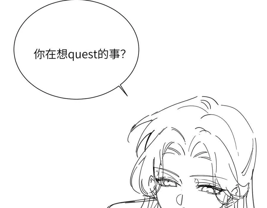 第34话 警告 第102页