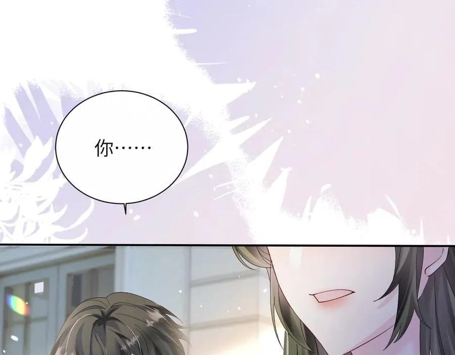 第35话 天凉薛破 第40页