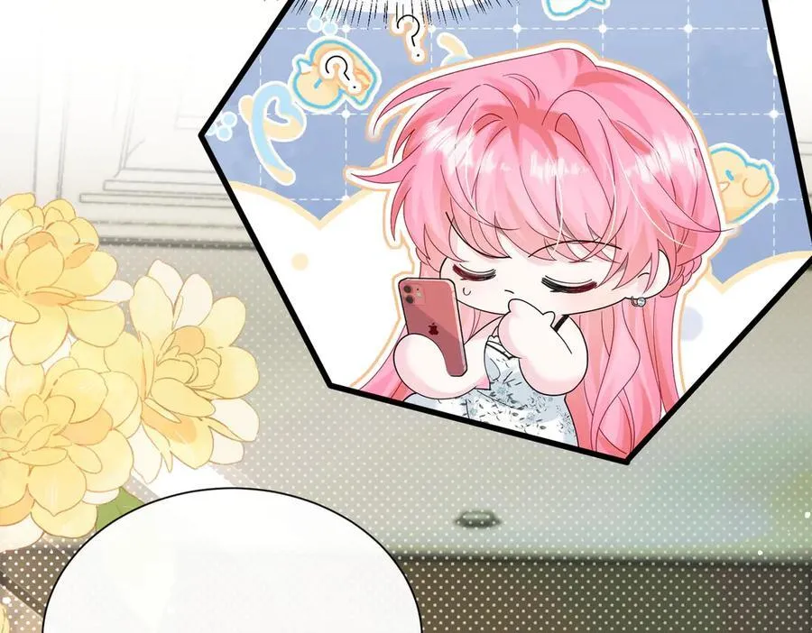 第35话 天凉薛破 第74页