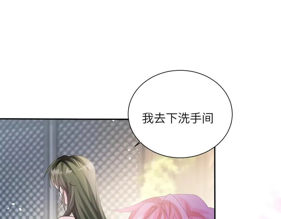 第36话 你怎么在这儿！ 第64页