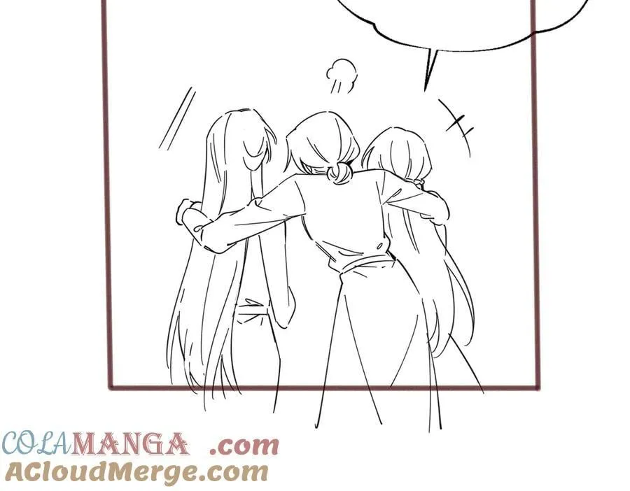第36话 你怎么在这儿！ 第105页