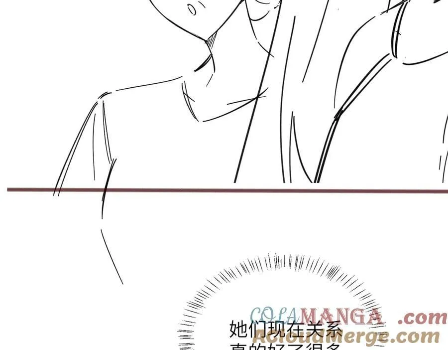 第36话 你怎么在这儿！ 第109页