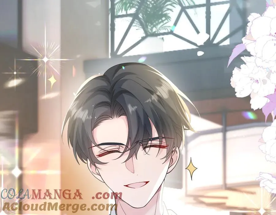 第37话 不该碰的别乱碰 第25页