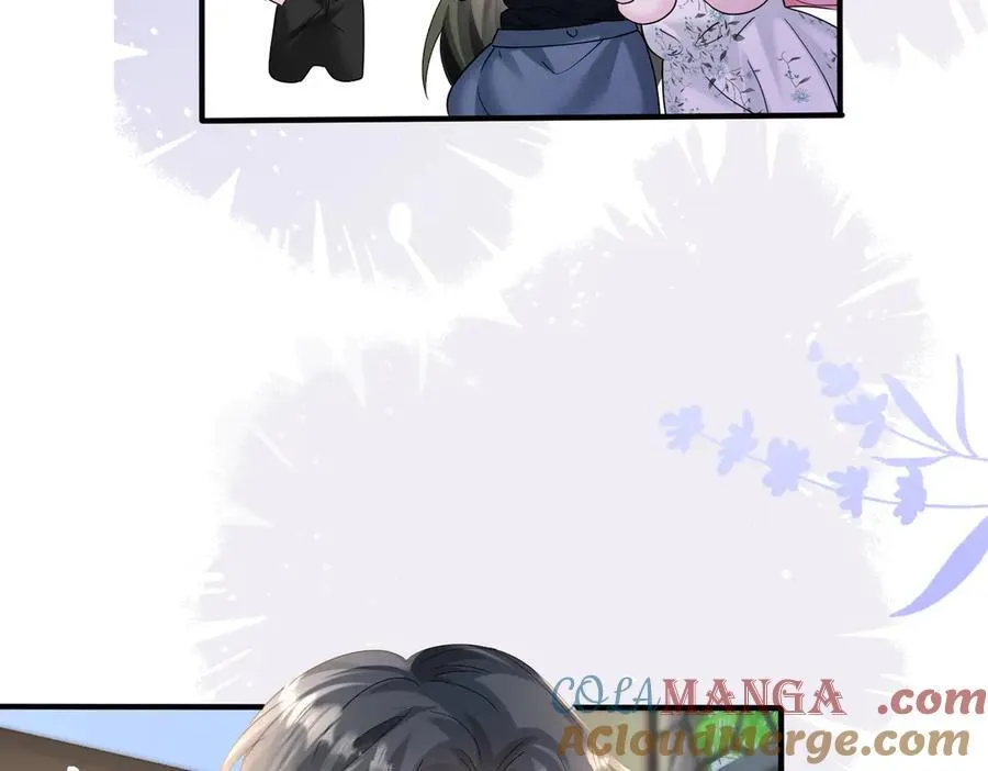 第37话 不该碰的别乱碰 第37页