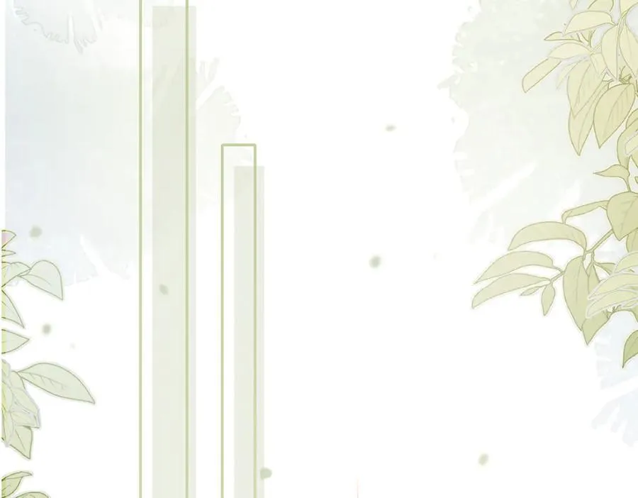 第37话 不该碰的别乱碰 第58页