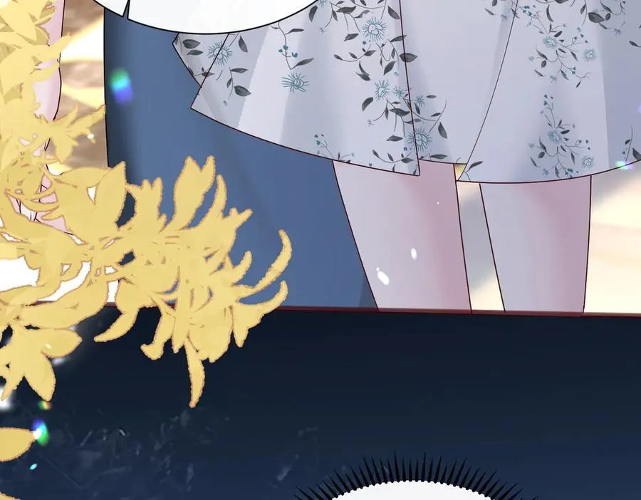 第37话 不该碰的别乱碰 第95页