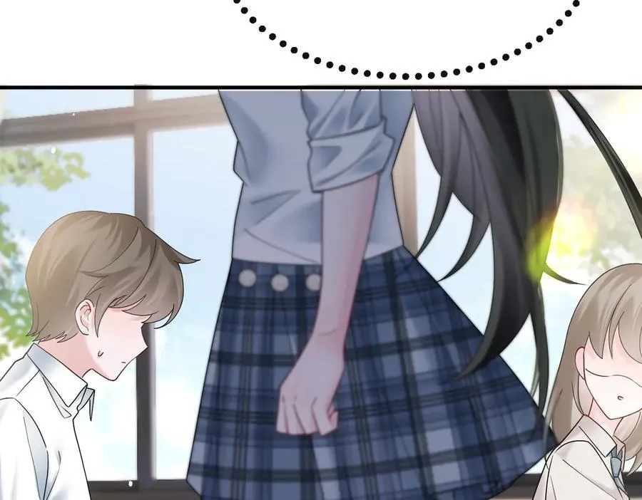 第38话 新同学顾矜 第36页