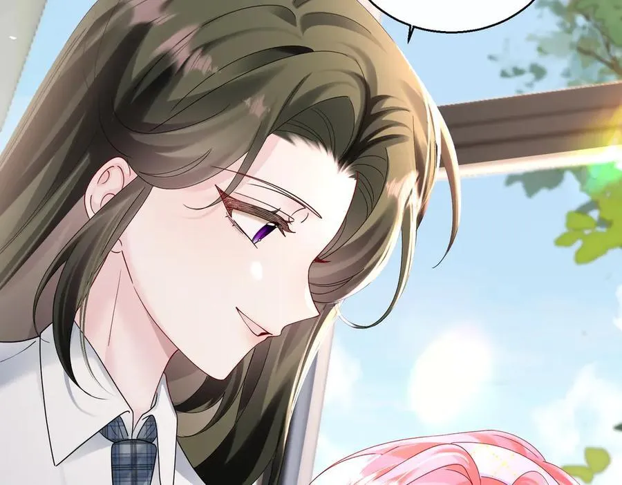 第38话 新同学顾矜 第42页