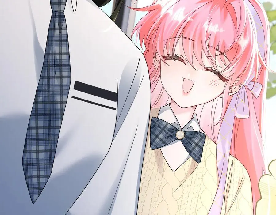 第38话 新同学顾矜 第43页
