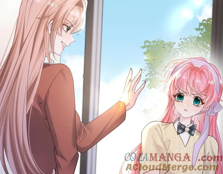 第38话 新同学顾矜 第61页