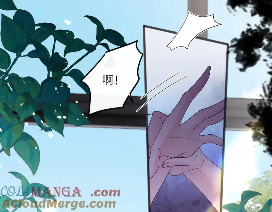 第38话 新同学顾矜 第65页