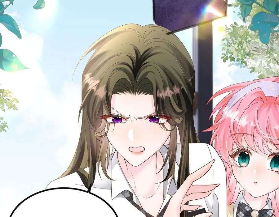 第38话 新同学顾矜 第66页