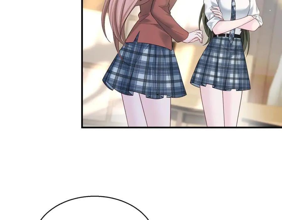 第38话 新同学顾矜 第72页