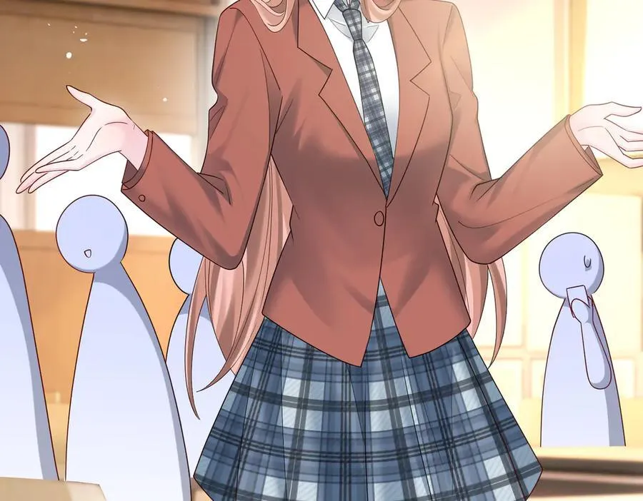第38话 新同学顾矜 第75页