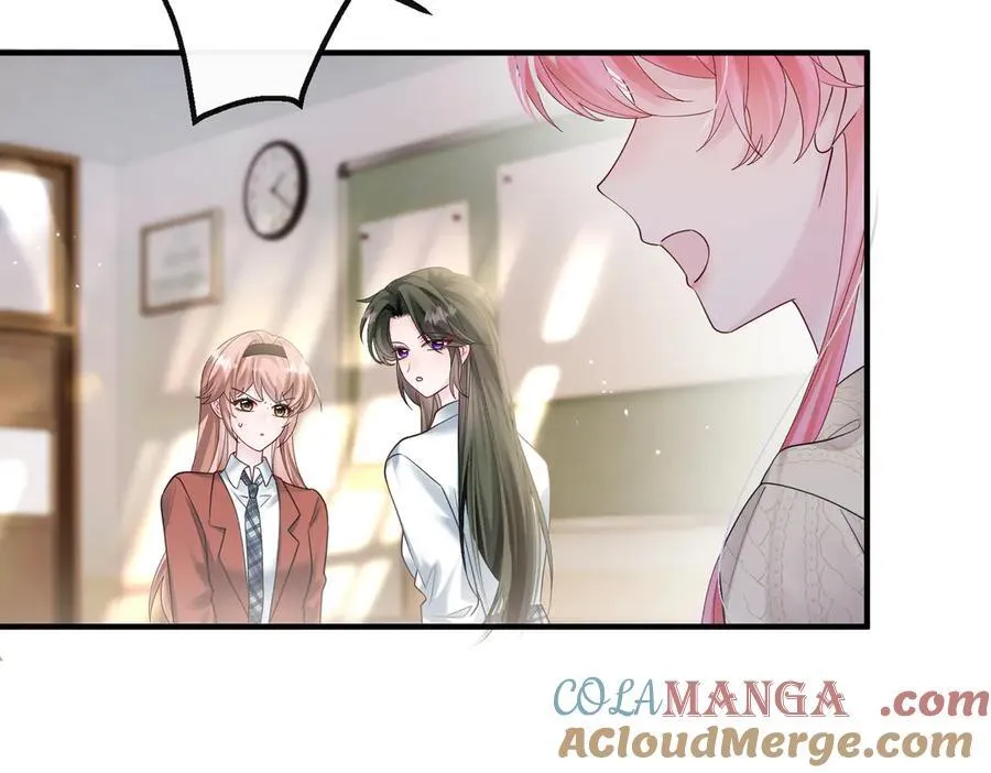 第38话 新同学顾矜 第77页