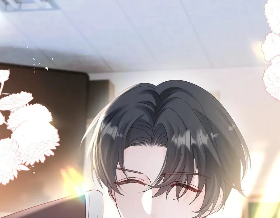 第38话 新同学顾矜 第87页