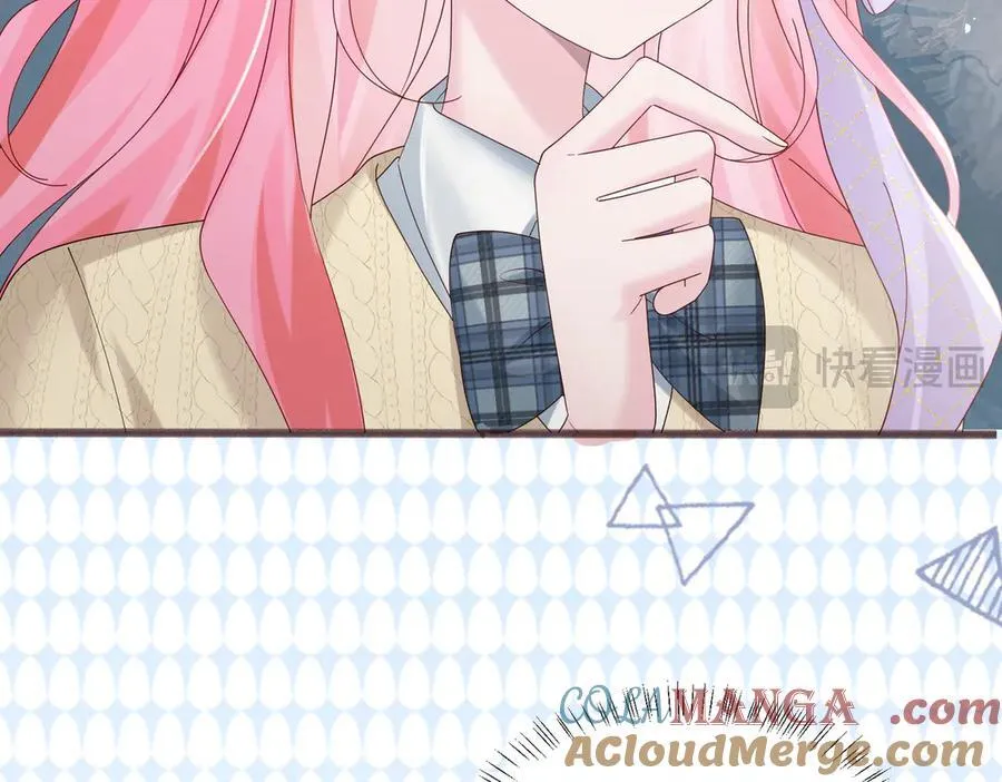 第39话 赌约 第13页