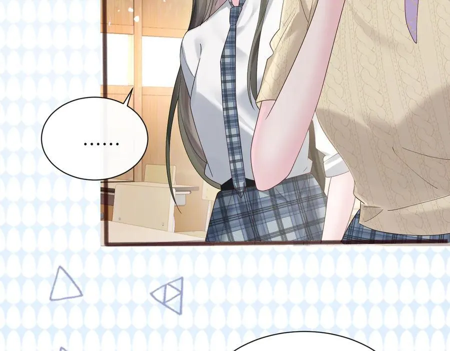 第39话 赌约 第15页