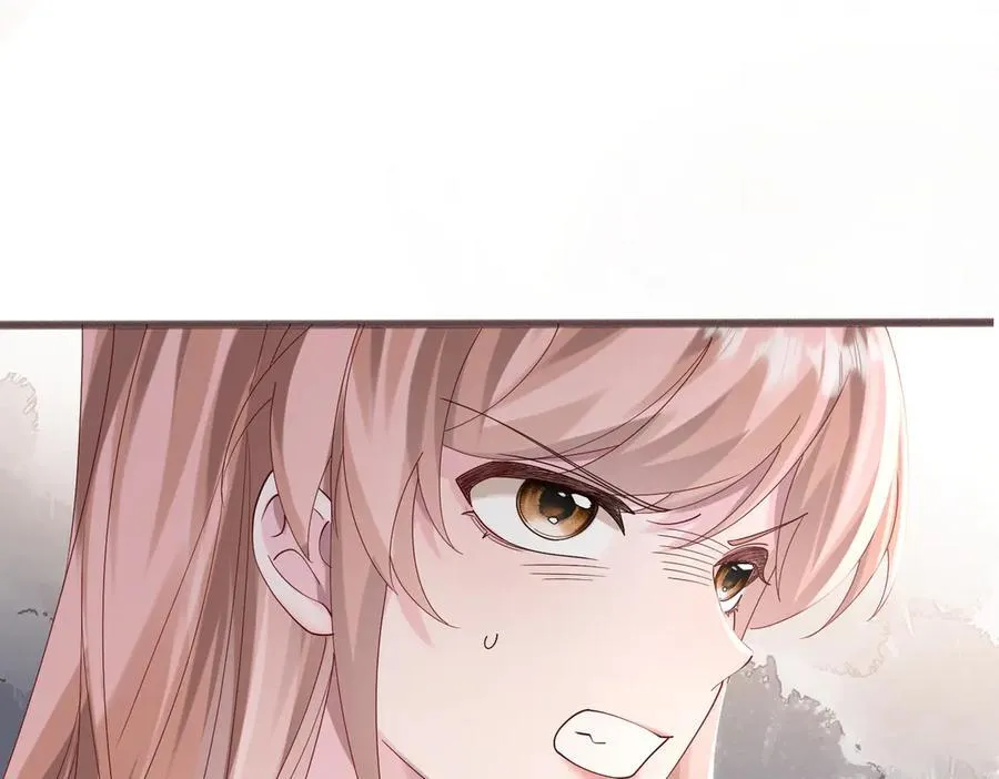 第39话 赌约 第23页
