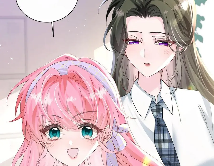 第39话 赌约 第30页