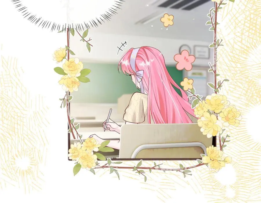 第39话 赌约 第47页