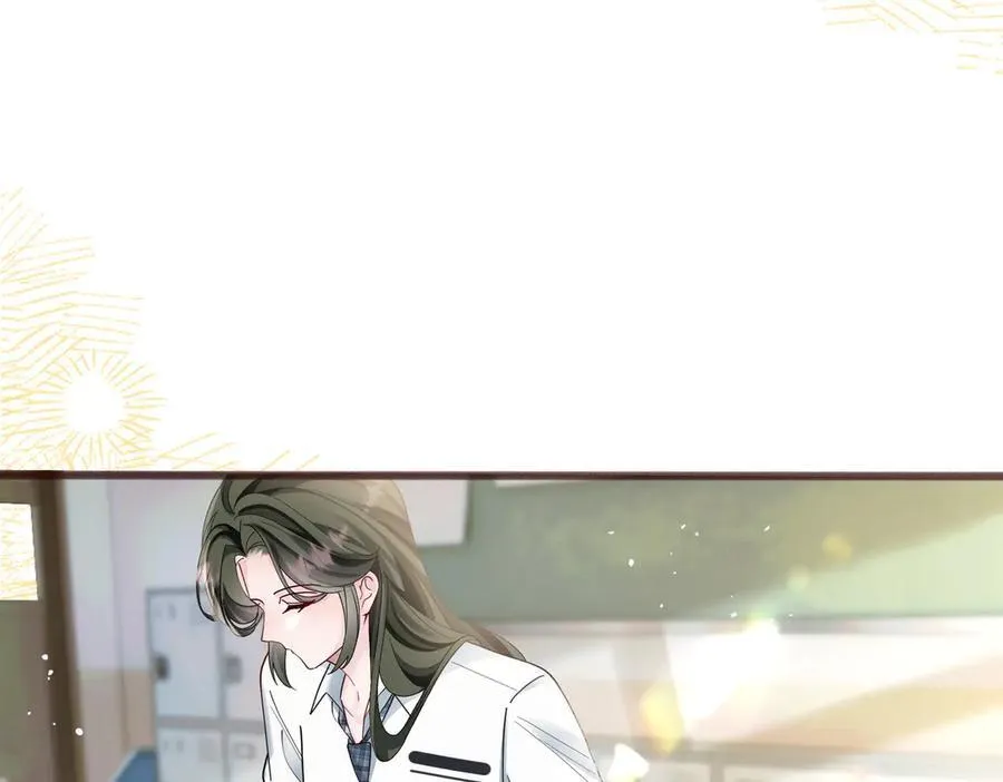 第39话 赌约 第48页