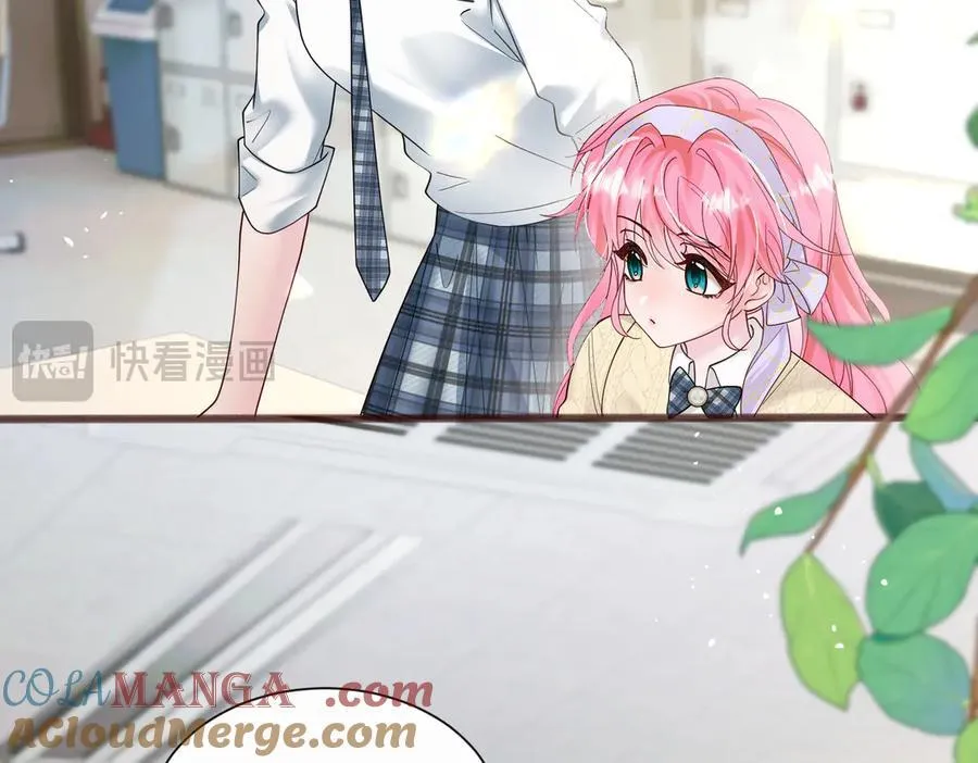 第39话 赌约 第49页