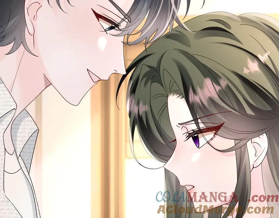 第39话 赌约 第53页
