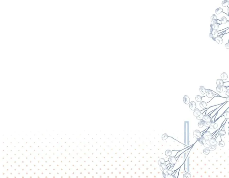 第39话 赌约 第55页