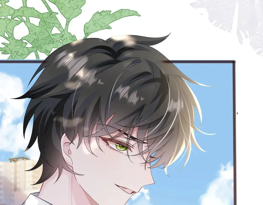 第39话 赌约 第92页