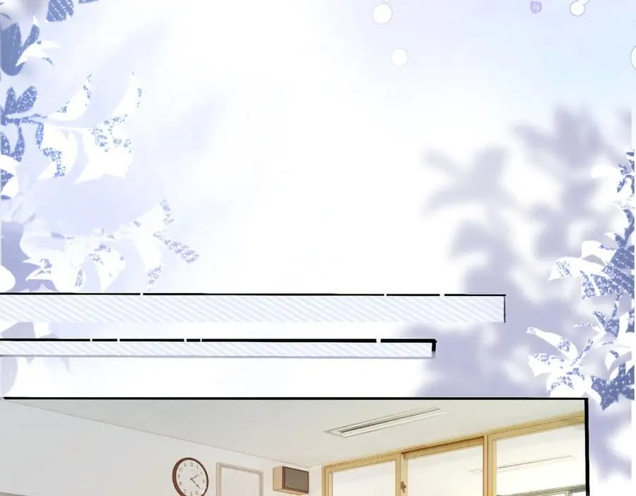第40话 修罗场 第44页