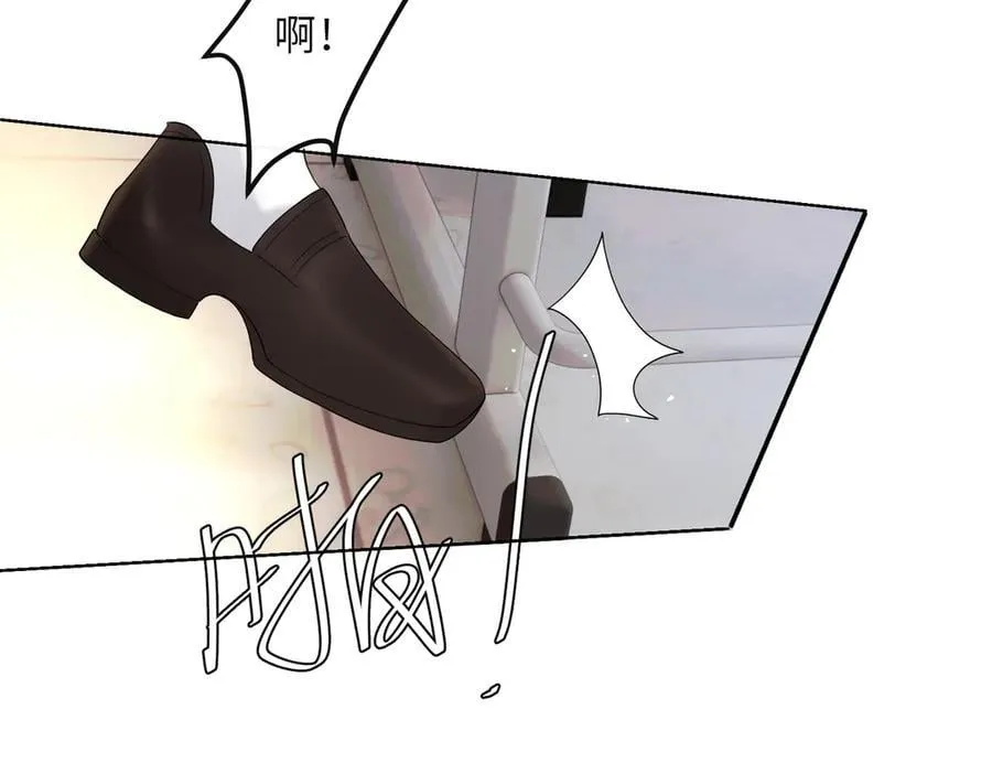 第40话 修罗场 第56页