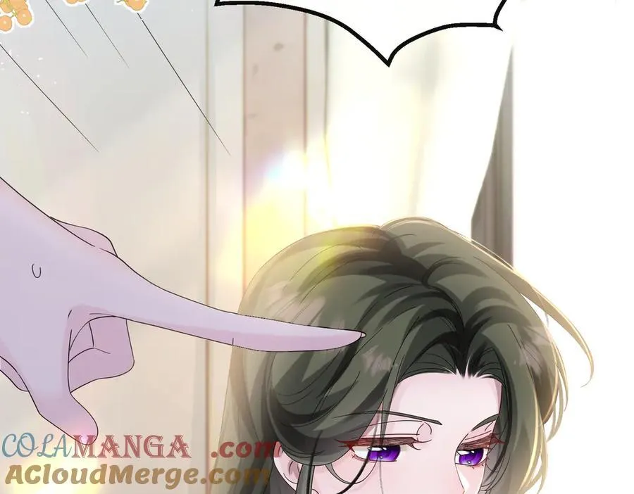 第40话 修罗场 第85页