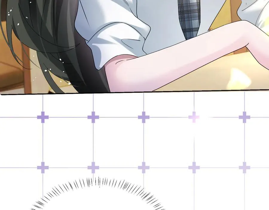 第40话 修罗场 第87页
