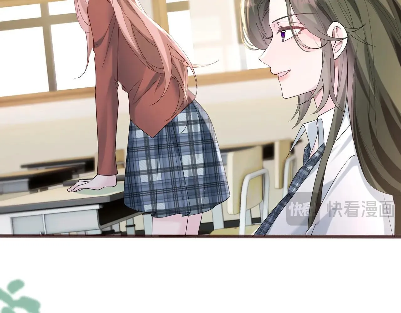 第41话 诽谤 第10页