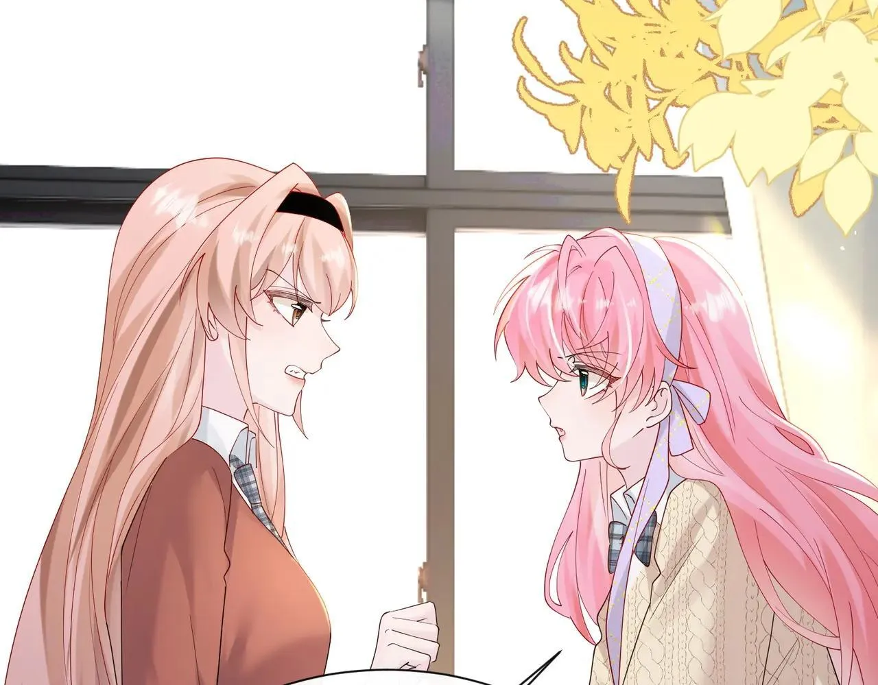 第41话 诽谤 第28页