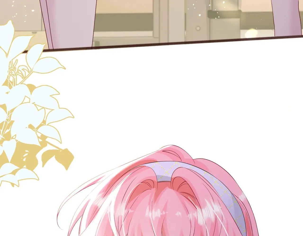 第41话 诽谤 第30页