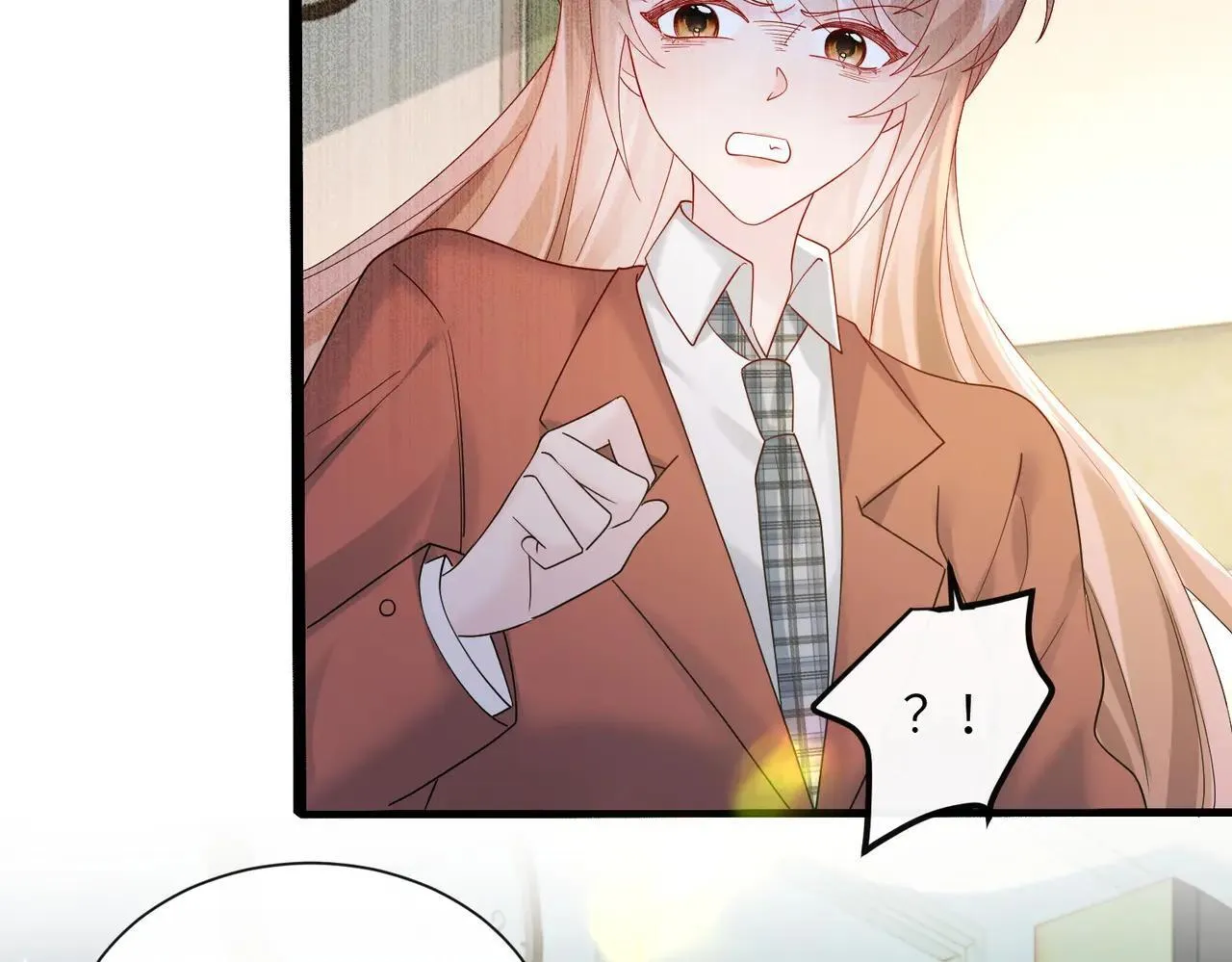 第41话 诽谤 第47页